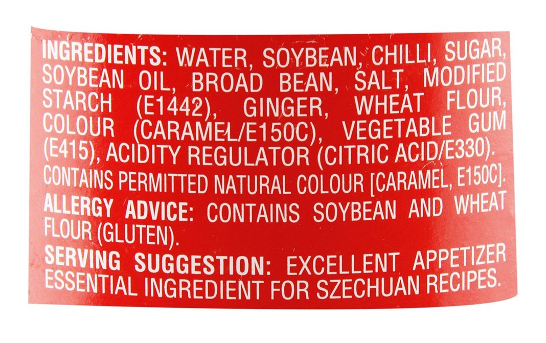 Woh Hup Hot Szechuan Paste    Glass Jar  310 grams